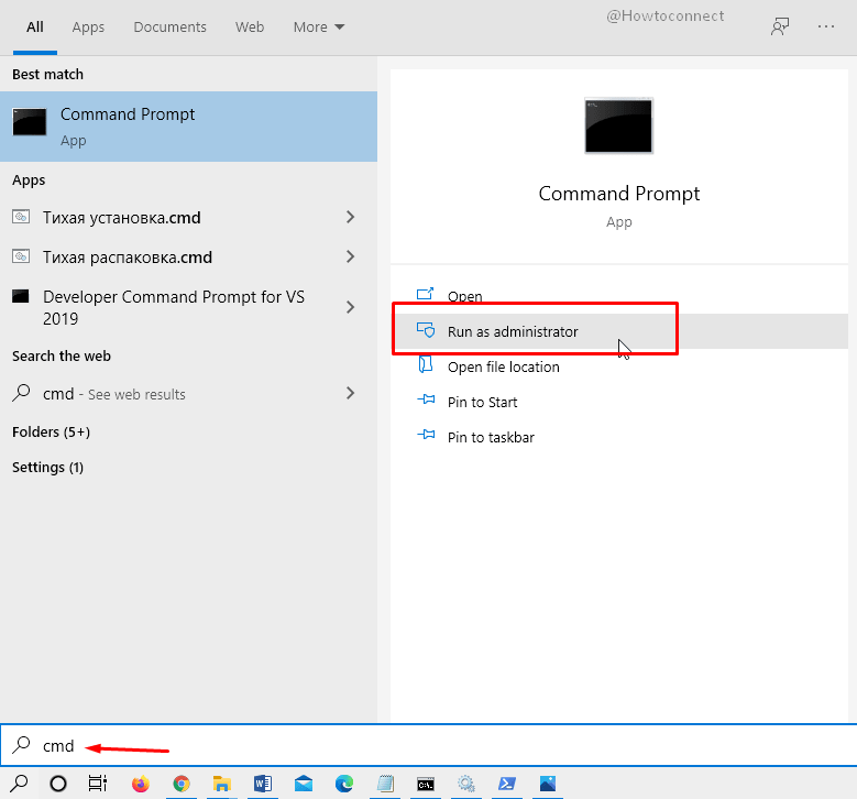 Disable Windows Insider Service in Windows 11/10 using cmd command prompt