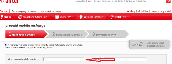 How to Recharge Airtel online 