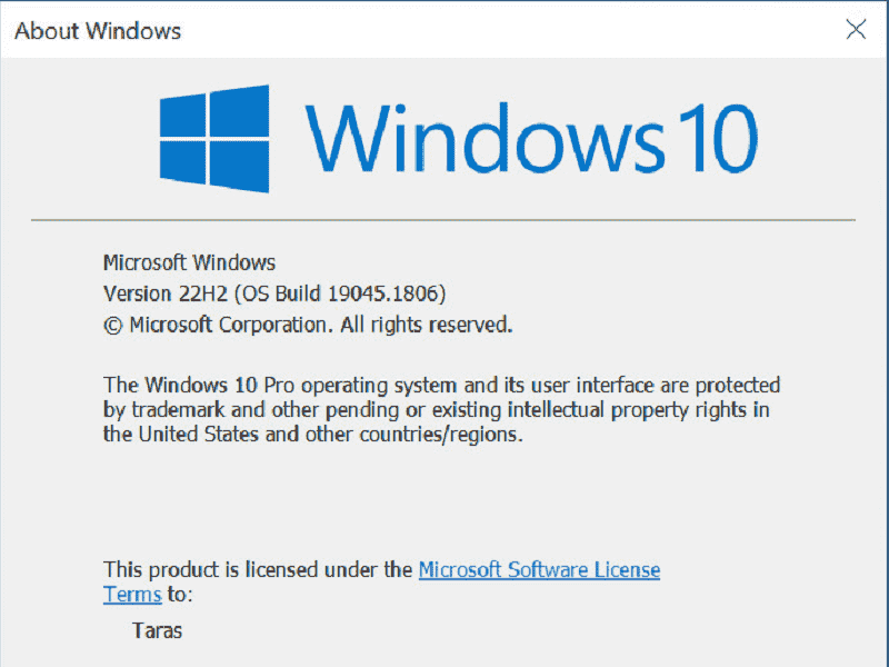 KB5014666 Windows 10 22H2