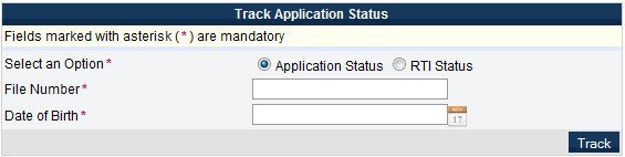 know passport application status online