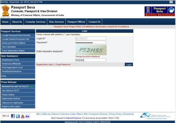 login passport seva as existing user