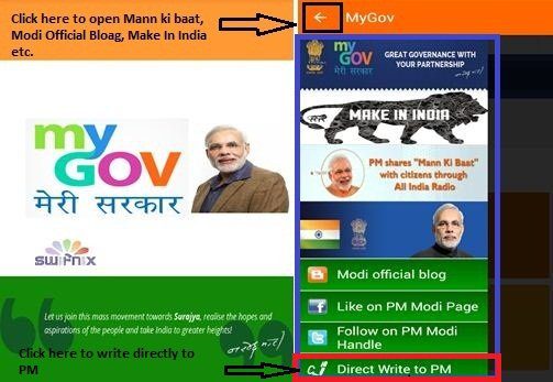 Narendra Modi Mobile App MyGov interface