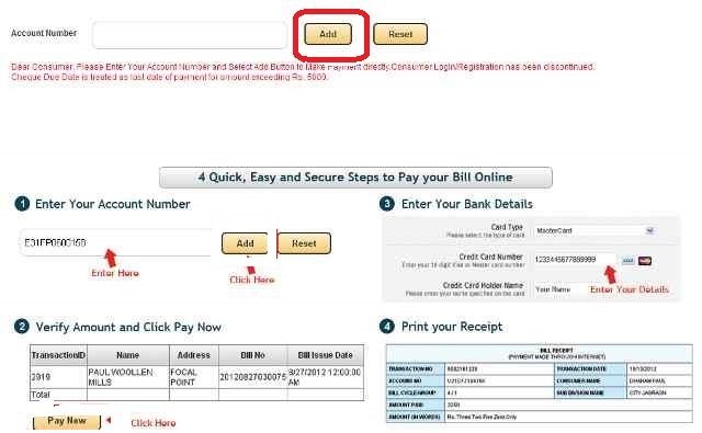 Online Bijli Bill Check Kaise Kare Mp 2020 Mpcz View Bill 2020 Youtube