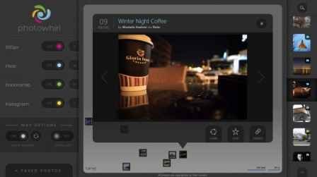 photowhirl app photo full screen