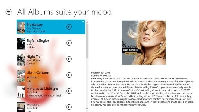 smart music app showing albums