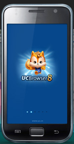 UC browser for mobile