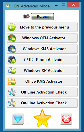 windows 8 activator main screen
