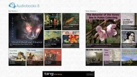 audiobooks 8 app main interface