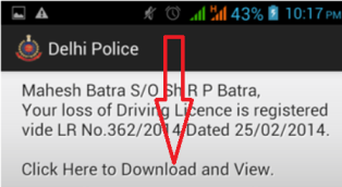 How to retrieve Delhi Police Lost Report Android App on Phone