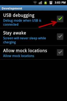 enable usb debugging mode