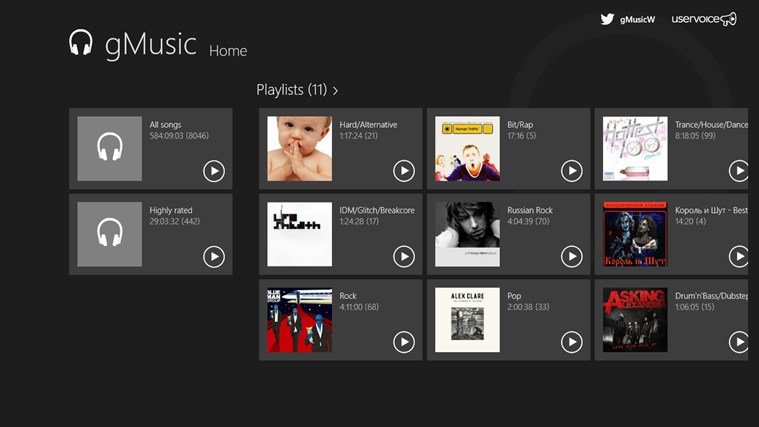 gmusic app home interface