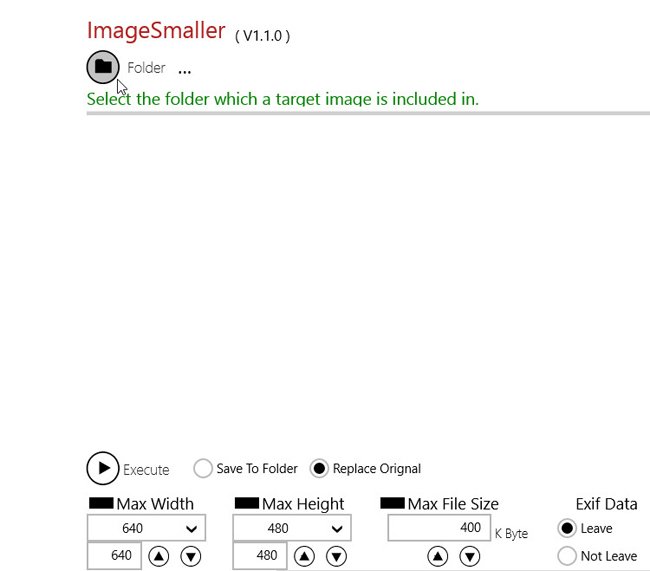image smaller app main screen