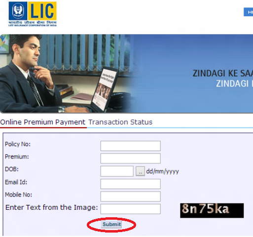 lic online premium payment