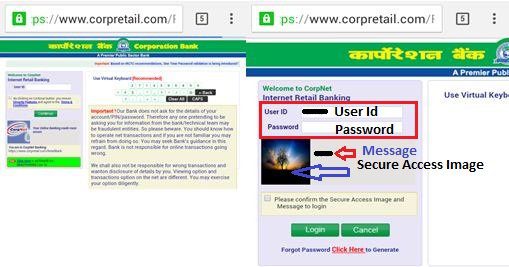 Activate Internet Banking in Corporation Bank