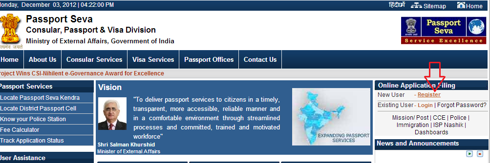 online register to get new passport