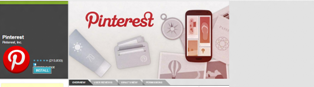 pinterest app for android download