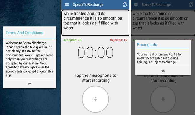 homepage of Speaktorecharge settings on android