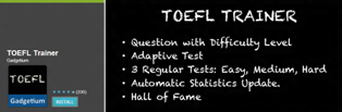 tofel trainer app