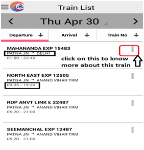 train list page