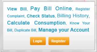 uppcl online electricity bill payment website