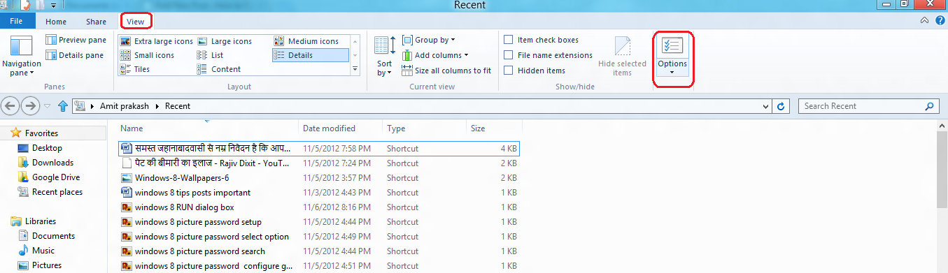 windows 8 recent files option