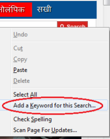 pdf search shortcut key