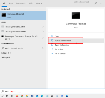 How To Disable Windows Insider Service In Windows 11 Or 10