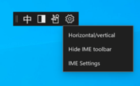 [Hide toolbar] button in the Chinese IME toolbar menu