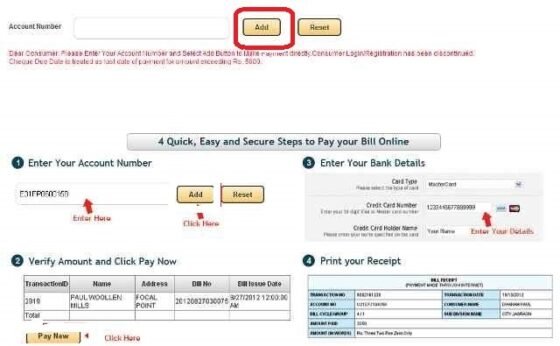 how-to-pay-pspcl-bill-online