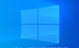 Windows 10 Build 19042.508 [20H2] KB4571756